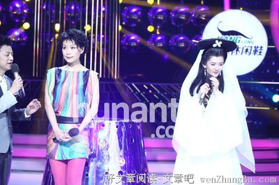 白娘子的名言_关于白娘子的名言