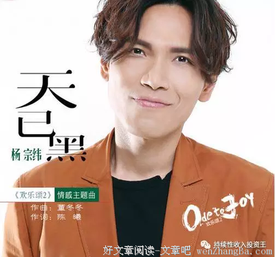 天已黑了，你却不在