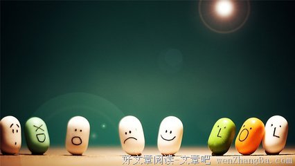 最经典的伊莱娜·内米洛夫斯基精彩语录