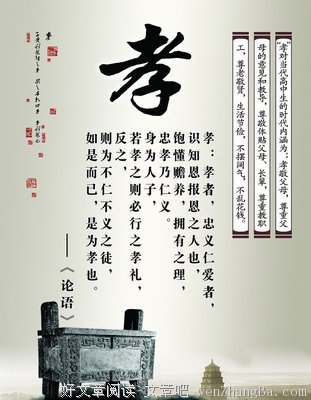 于丹的名言_关于于丹的名言