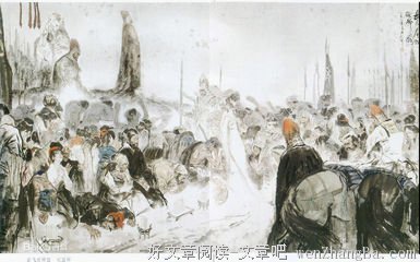 悲观的名人名言