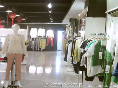 曼尼的句子_关于曼尼的句子