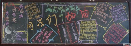 宋祖的名句_关于宋祖的名句