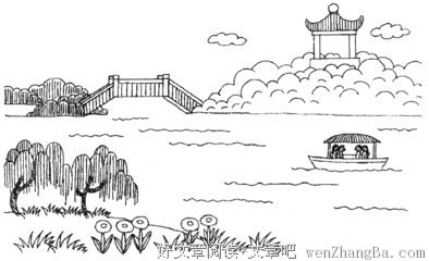 仔细的句子