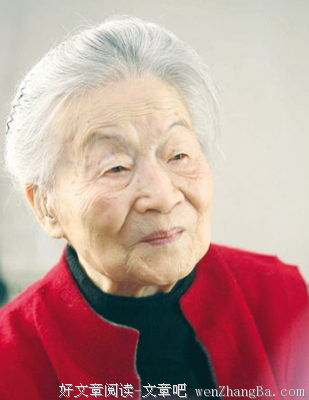 头疼的名人名言