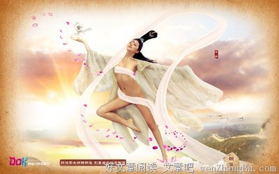 关于历朝历代的名言