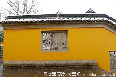 玄德的名言_关于玄德的名言