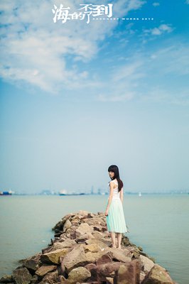 最新的《地图女孩Vs鲸鱼男孩》名句欣赏