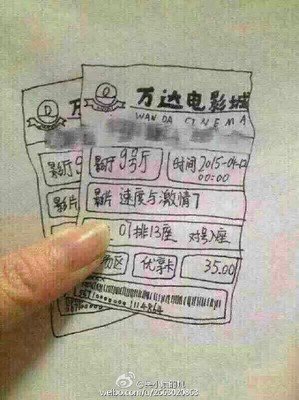《速度与激情》经典句子大全