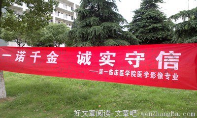 最新的《夏家三千金》经典名句大全