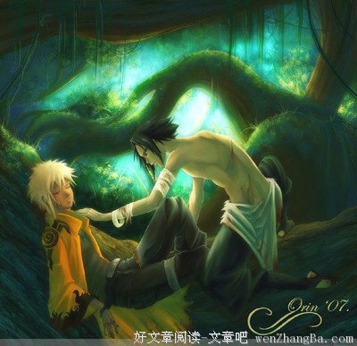 最全的鸣人的名言名句