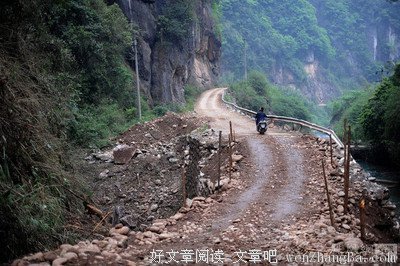 无从再寻觅