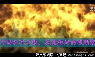 关于生老病死的句子