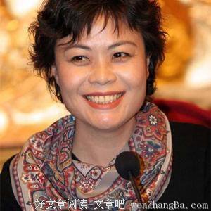 铁凝格言警句