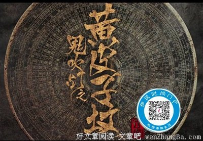 关于阴暗名言名句