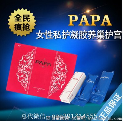 关于大干一场的名言