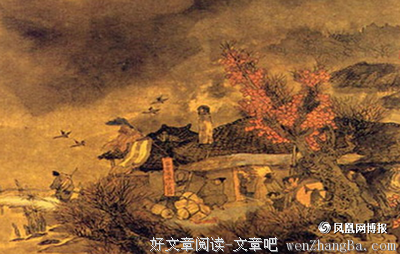 温庭筠的名言_关于温庭筠的名言
