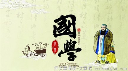 软弱无力的名句_关于软弱无力的名句