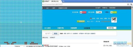 最经典的《镜·双城》小说摘抄