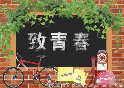 最全的《世上每一朵哀伤的云》经典语录大全