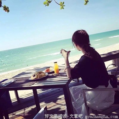 泰戈尔名句欣赏