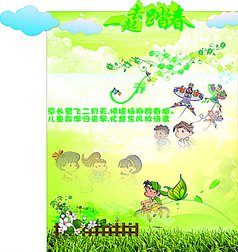 最全的王维15句经典名言