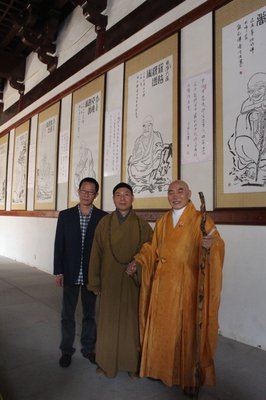 最新的玄默名言名句