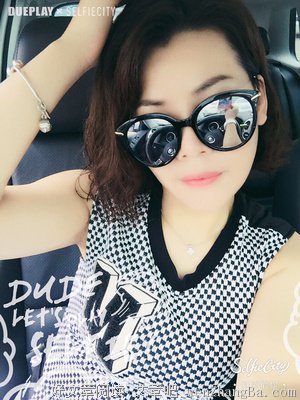 致等待爱的大龄女子