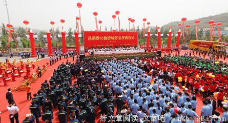 子玉的句子