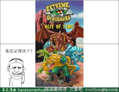 彬彬有礼的名言_关于彬彬有礼的名言