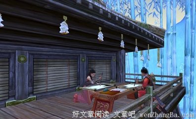 过去的我们，现在的我！
