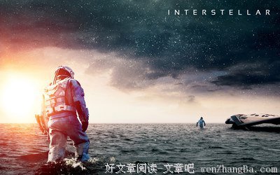 最全的《星际穿越》语录摘抄
