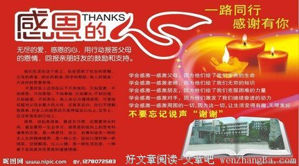 最全的亨利·大卫·梭罗名句欣赏