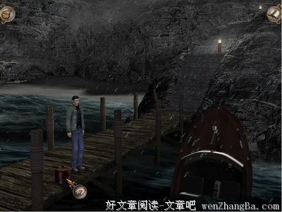 最新的《无人生还》小说书摘