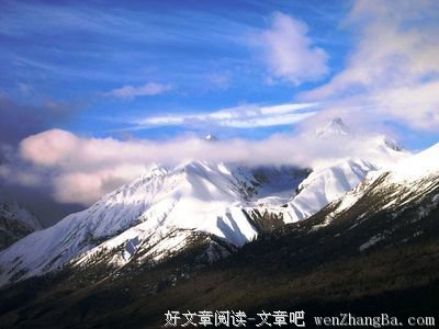 最新的《长相思》好段摘抄大全