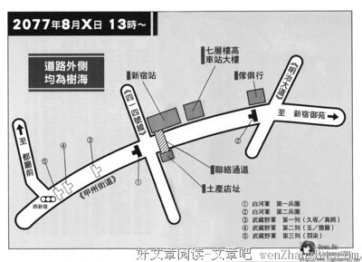 最经典的《利维坦的恋人》语录摘抄