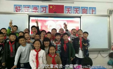 关于大手大脚的格言