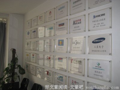 众所周知的名句_关于众所周知的名句