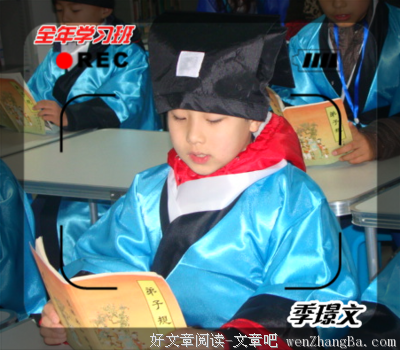 最新的《博弈游戏》语录摘抄