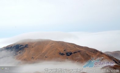 最全的《点绛唇》经典的句子
