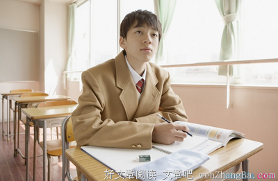 最全的《我就喜欢不那么好的你》佳句摘抄