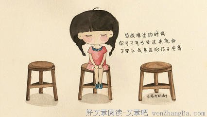 最全的《九功舞》经典句子