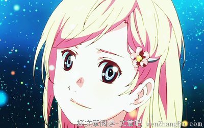 厉曼婷经典名句