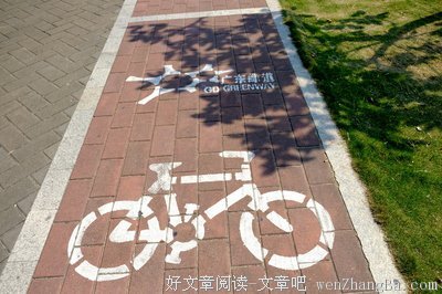 秋情