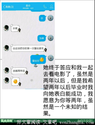 自言自语的名言_关于自言自语的名言