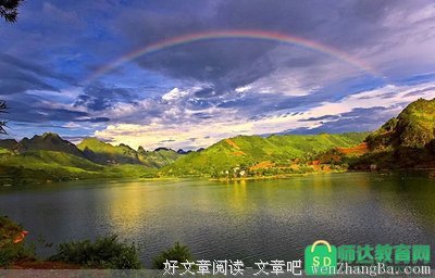 15条关于绵软的经典句子