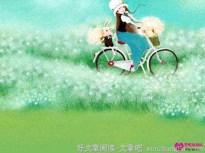 关于狐朋狗友的唯美句子