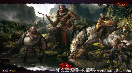 怎么样的一生
