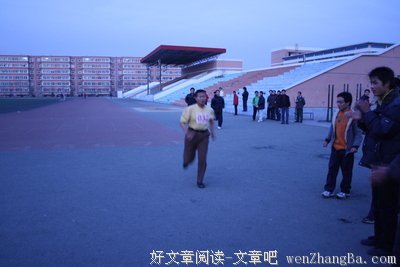 我爱我校
