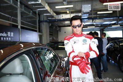 李晨名言名句